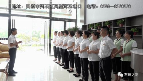 暢享怡靜生活，優(yōu)質(zhì)服務(wù)無所不在 休閑美食集于一堂的餐飲器具集中消毒服務(wù)